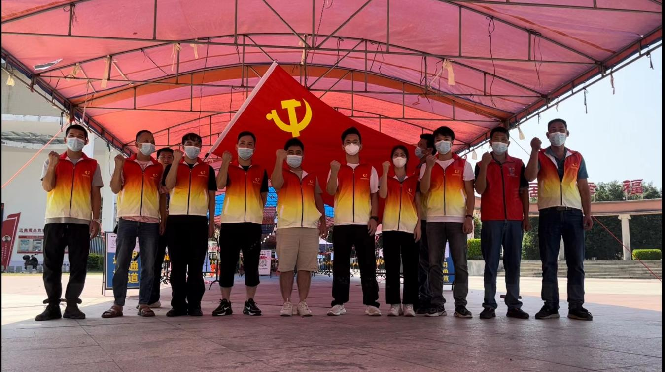 微信图片_20221010091944.png
