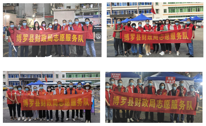 微信图片_20221010154527.png