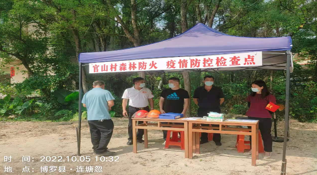 已编辑图片
