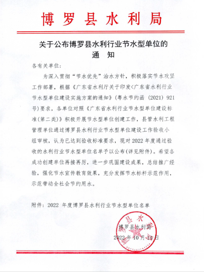 微信截图_11.png
