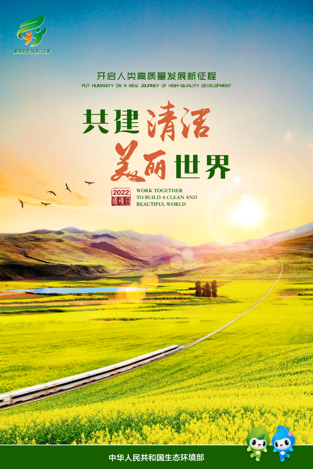 微信图片_20221024150008.png