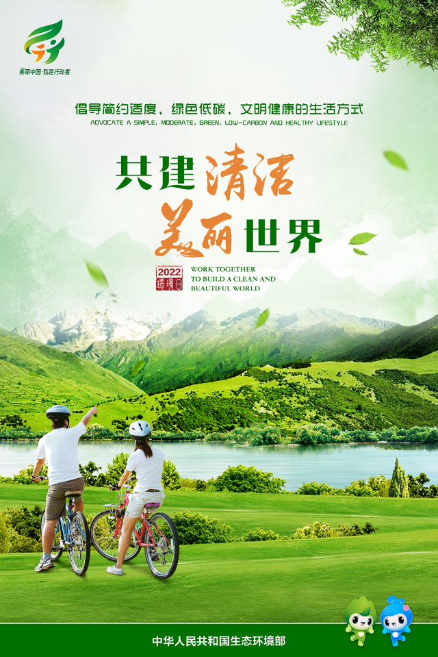 微信图片_20221024150001.png
