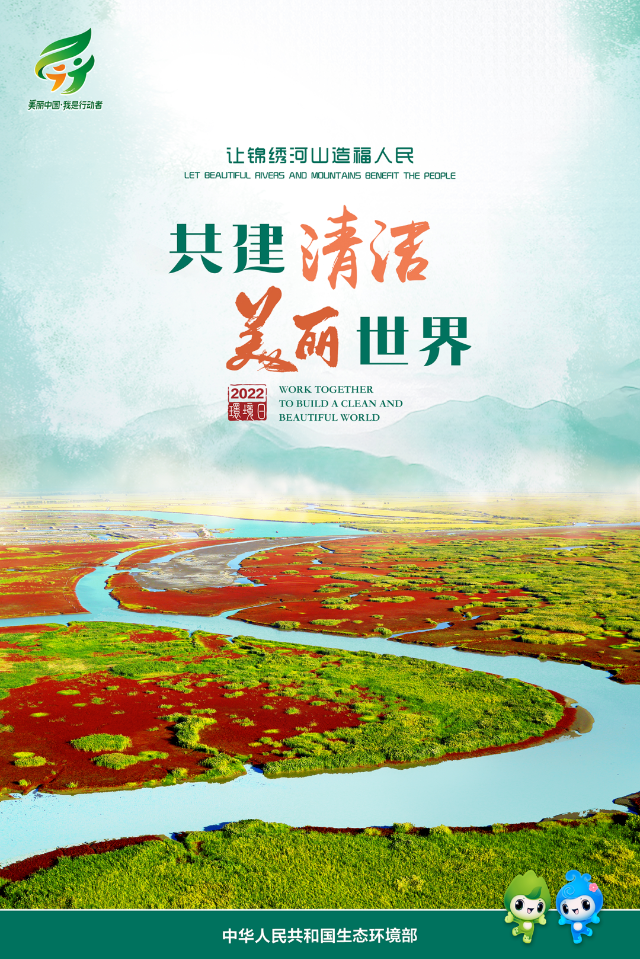 微信图片_20221024145951.png