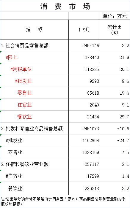 未命名-1.png