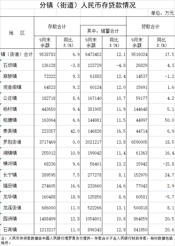 未命名-3.png