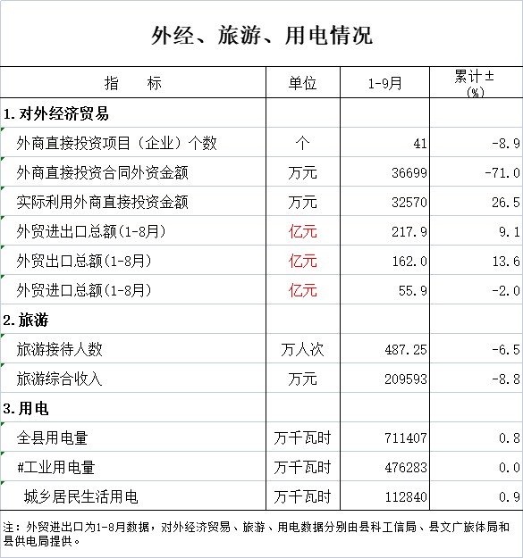 未命名-5.png
