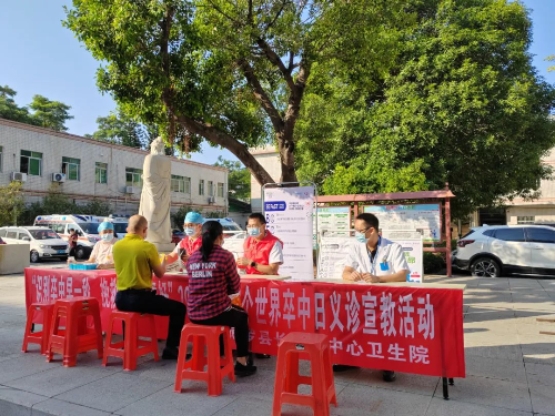 文章配图