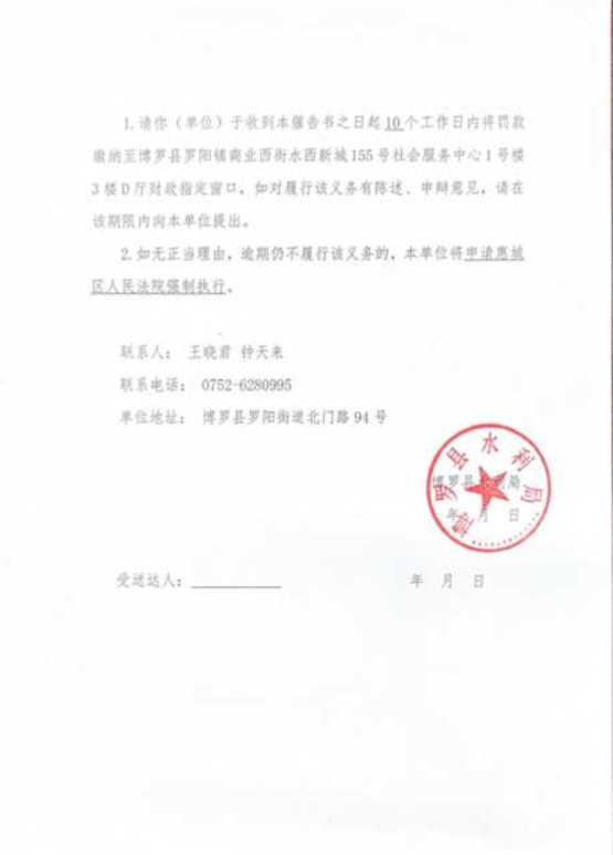 政务微信截图_16671875511981.png