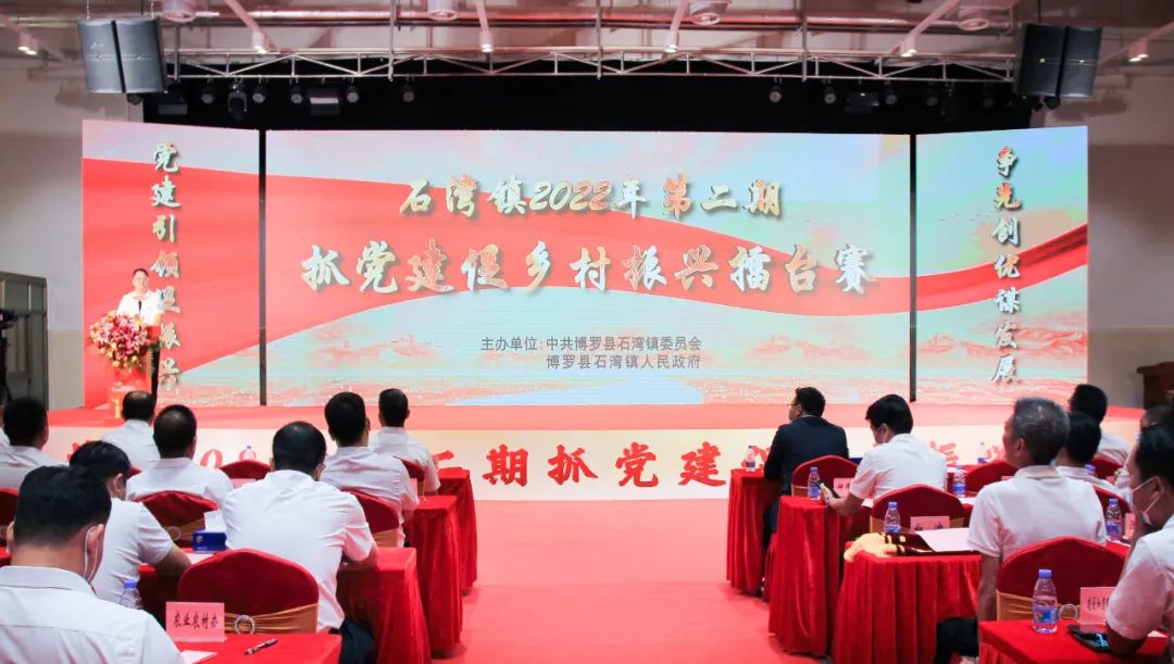 擂台赛.jpg