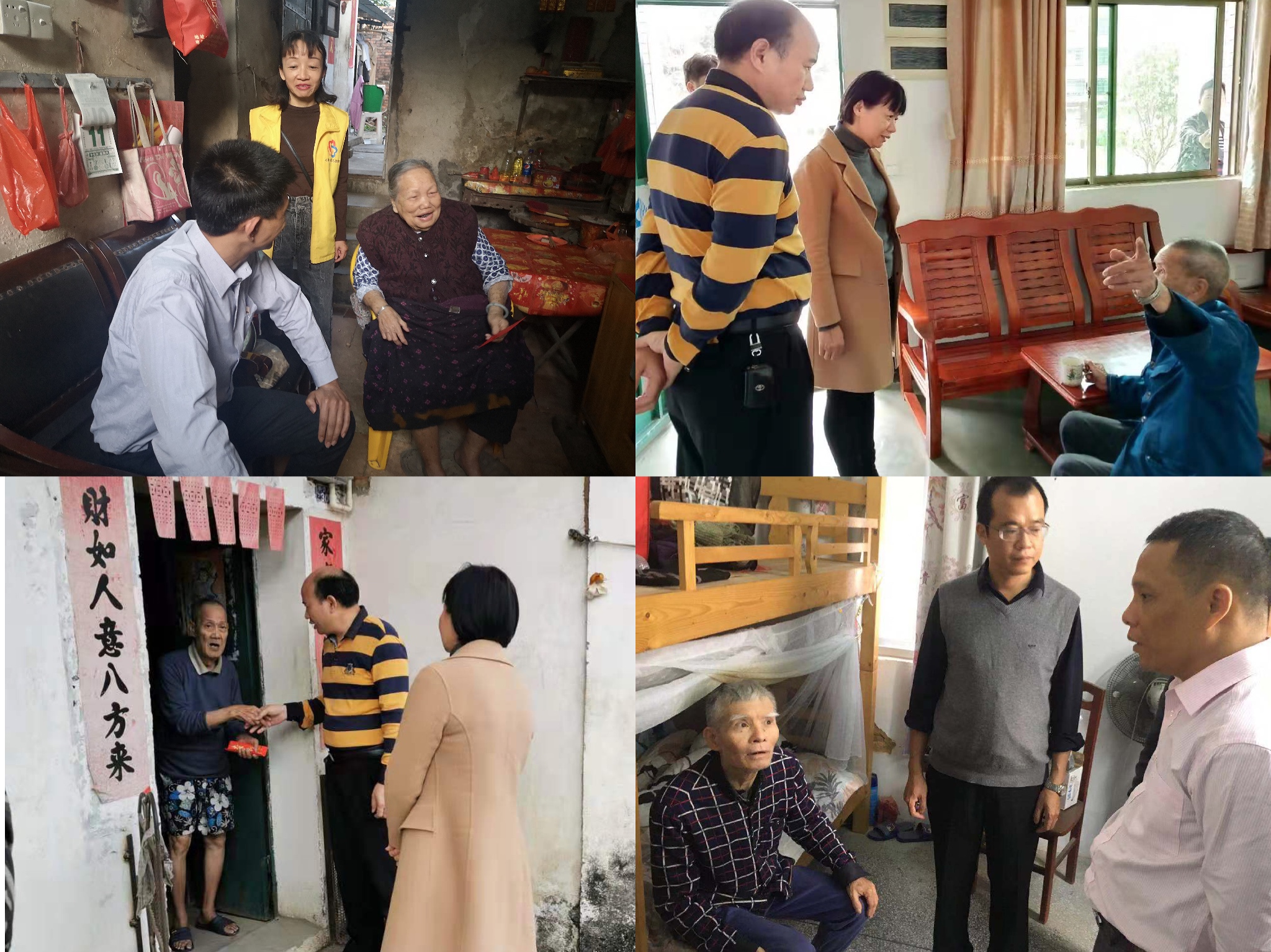 微信图片_20200117110915.jpg