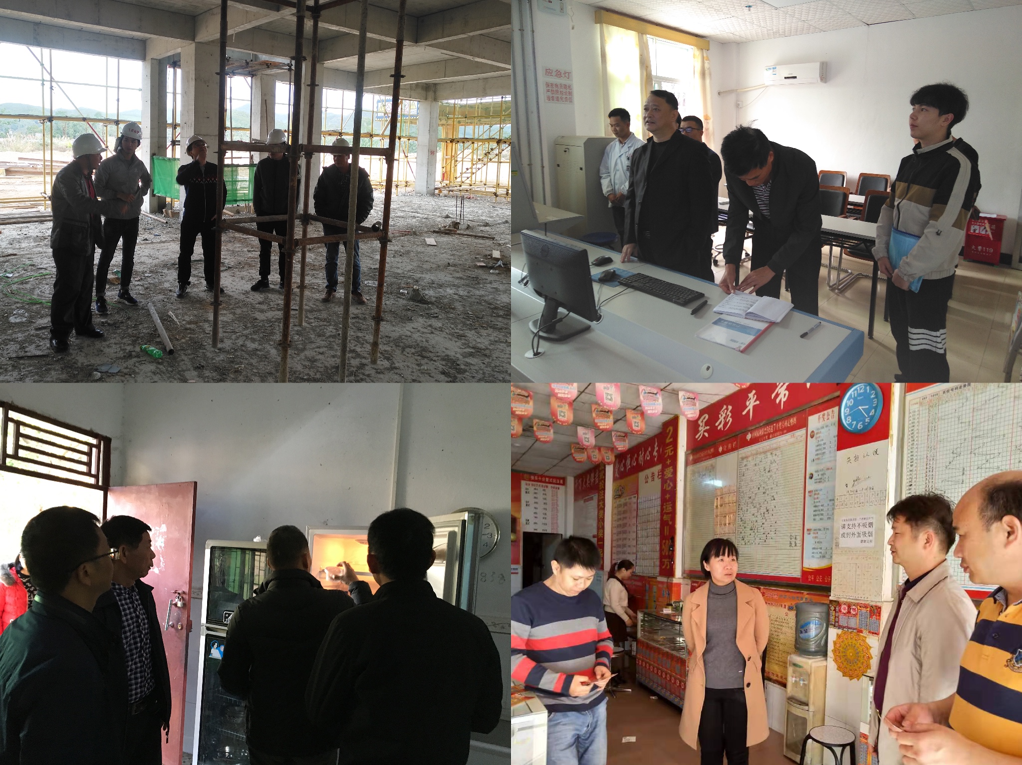 微信图片_20200117142958.jpg