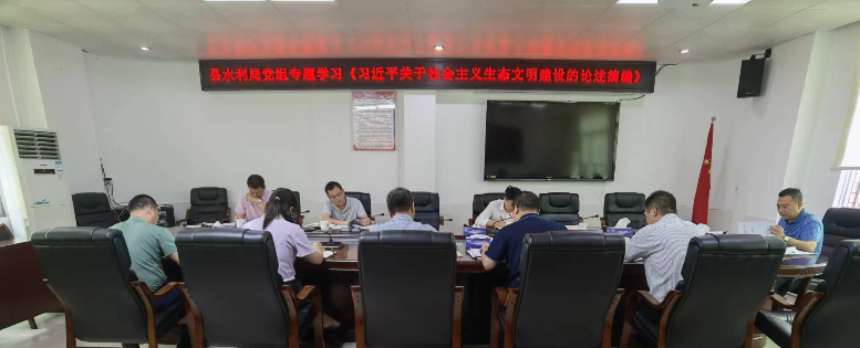 微信图片_20221123092900.jpg