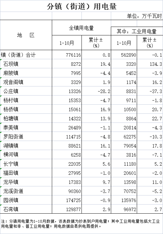 未命名-6.png
