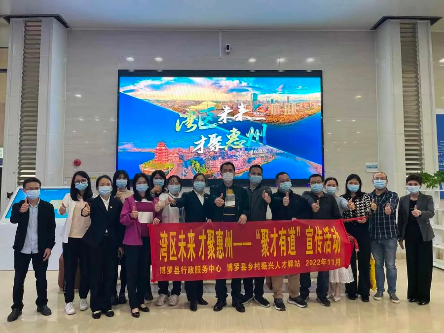 微信图片_20221202144457.jpg