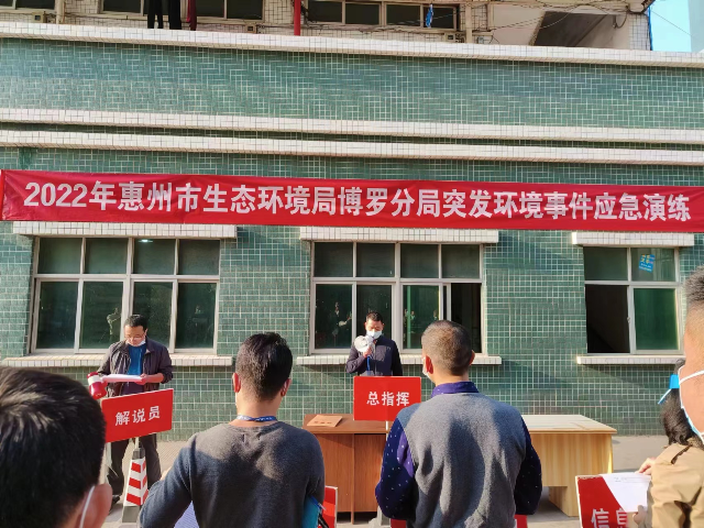 已编辑图片