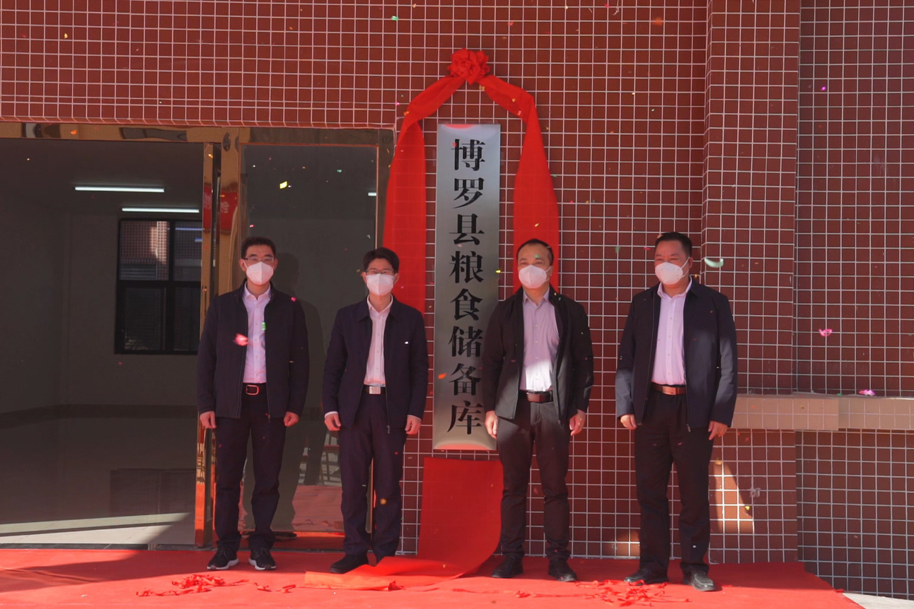 微信图片_20221223101257.jpg