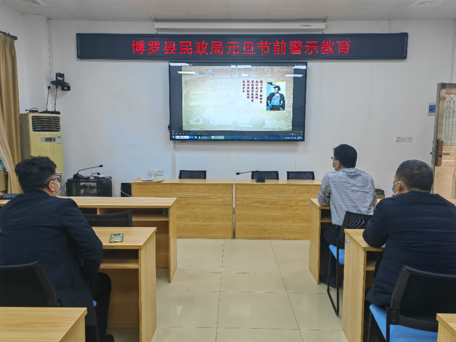 微信图片_20221228152340.jpg