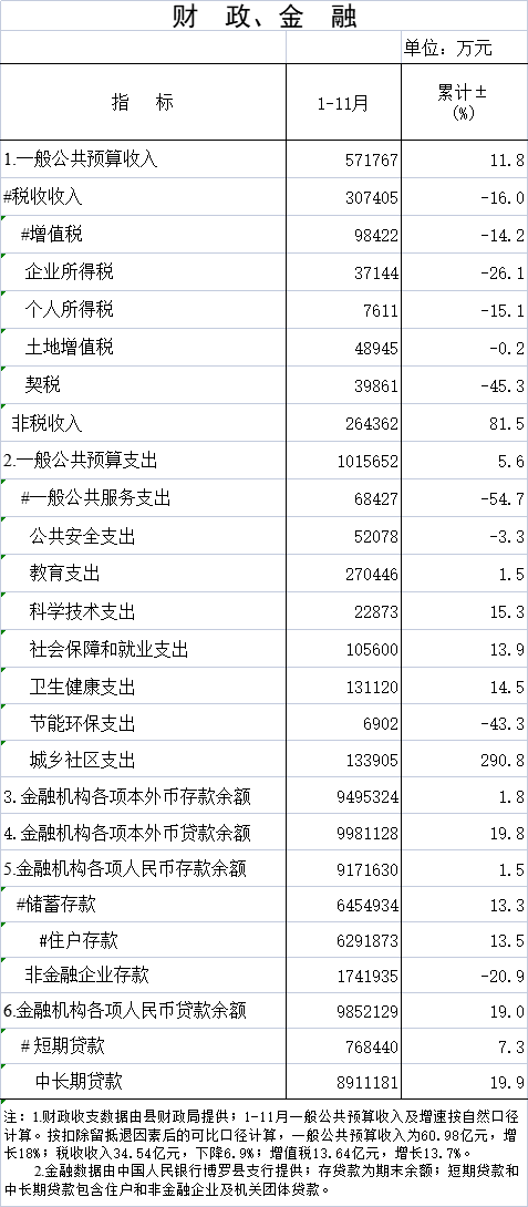 未命名-2.png