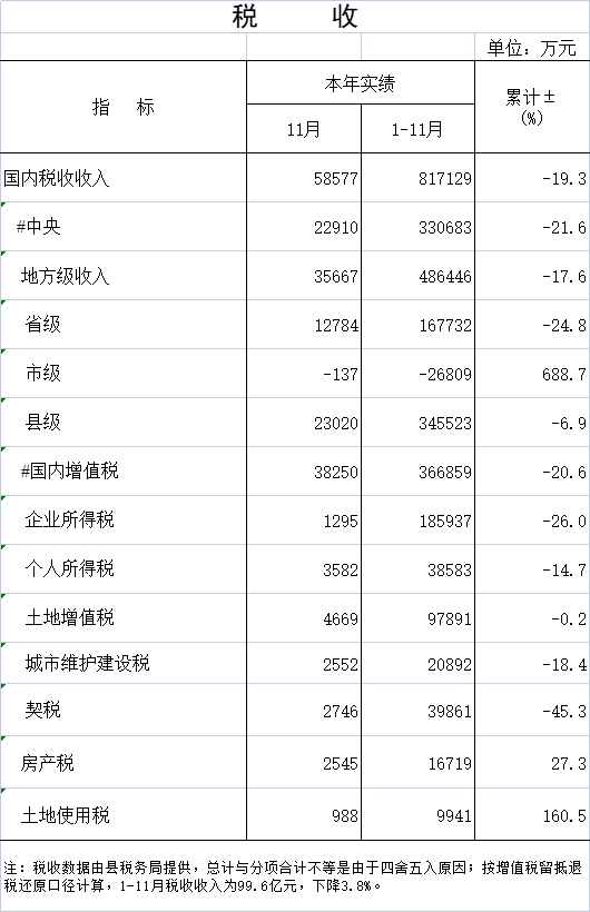 未命名-4.png