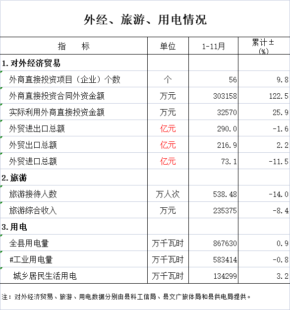 未命名-5.png