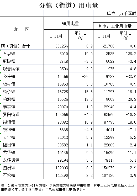 未命名-6.png
