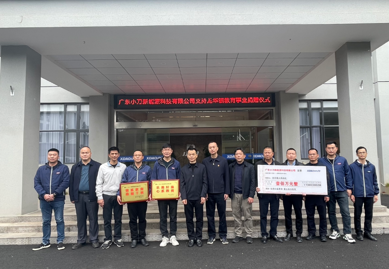 微信图片_20230113105144.jpg