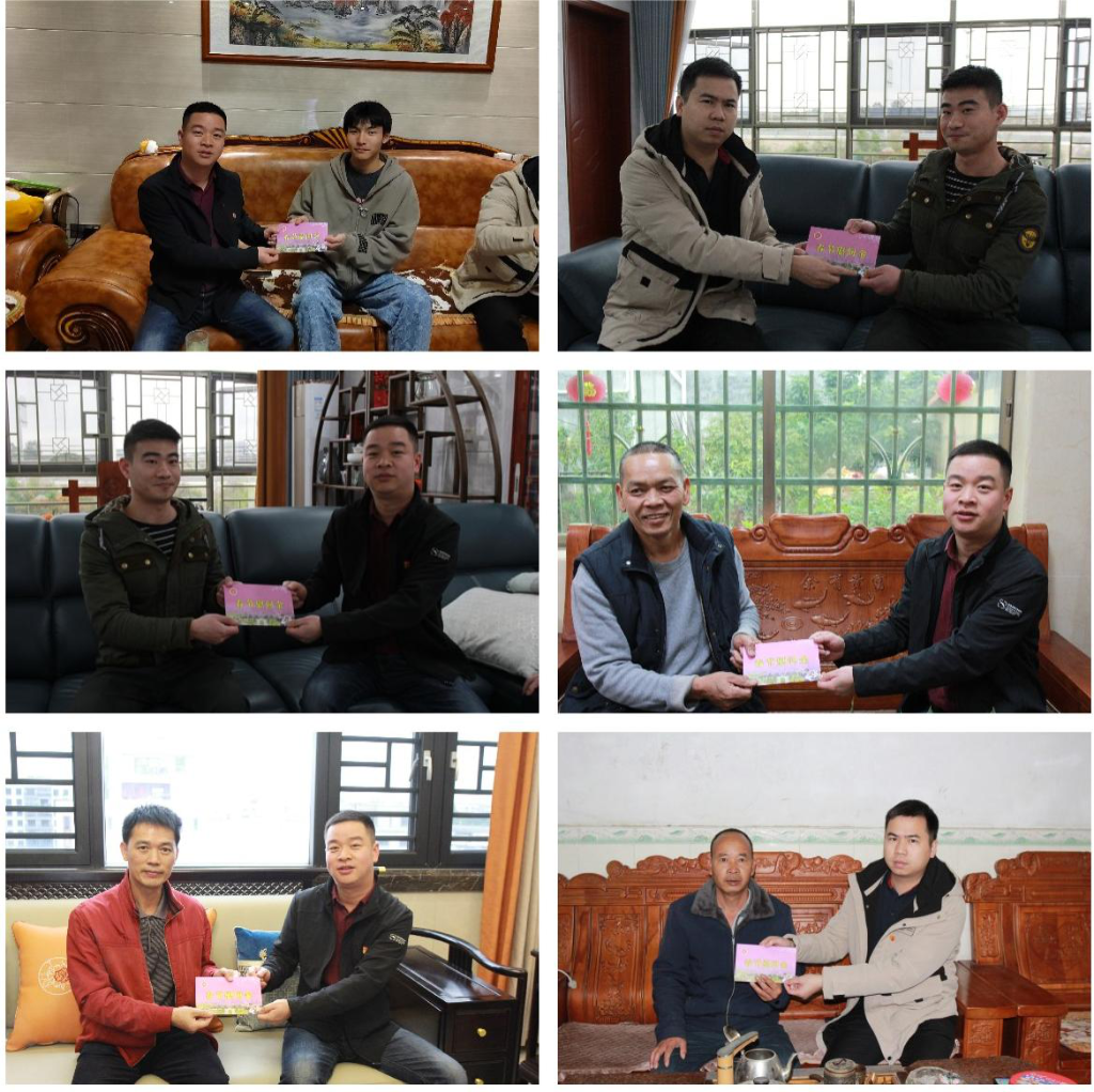 图片7.png