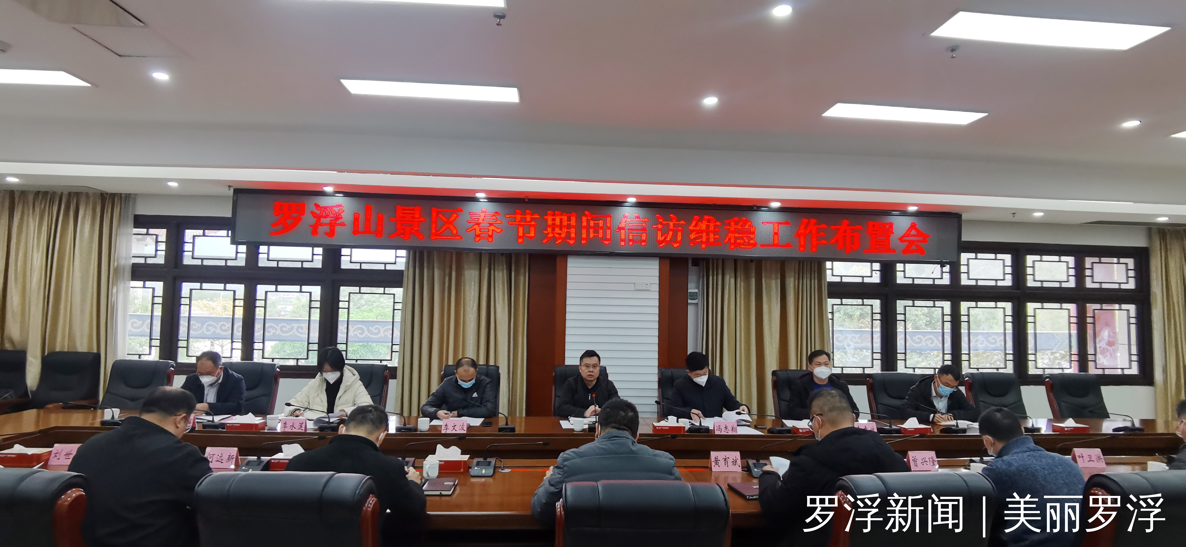 微信图片_20230118153654.jpg