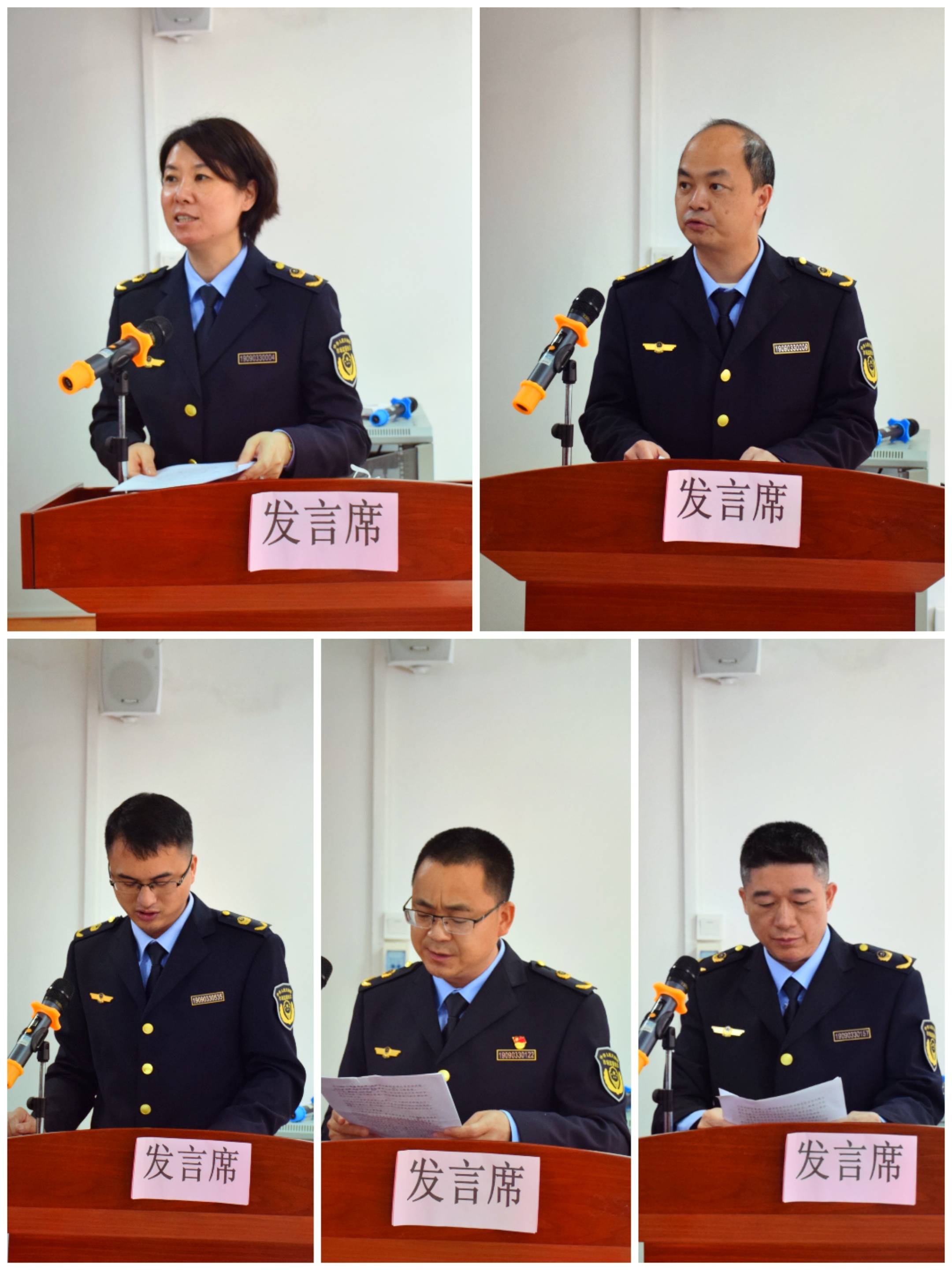 微信图片_20230118180243.jpg