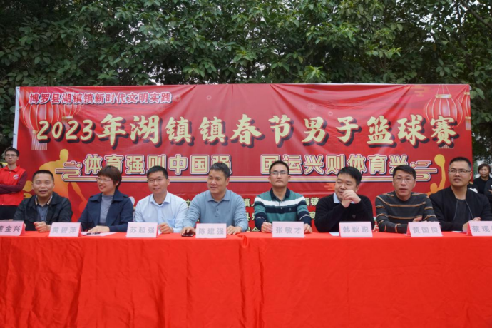 微信图片_20230128091429.png