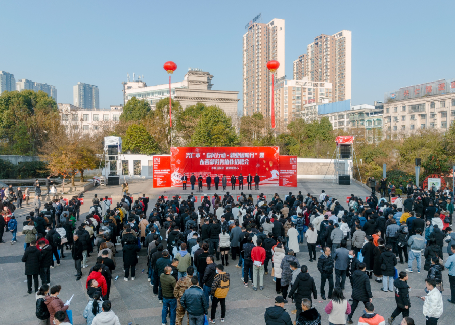 微信图片_20230202111010.jpg