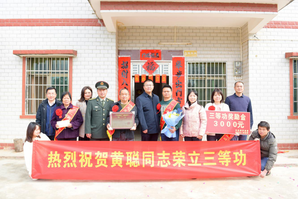 图片3.png