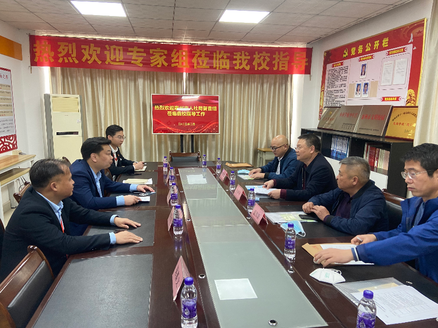 已编辑图片