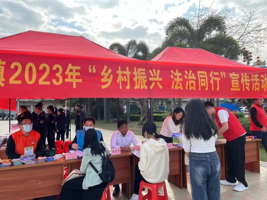 普法宣传.jpg