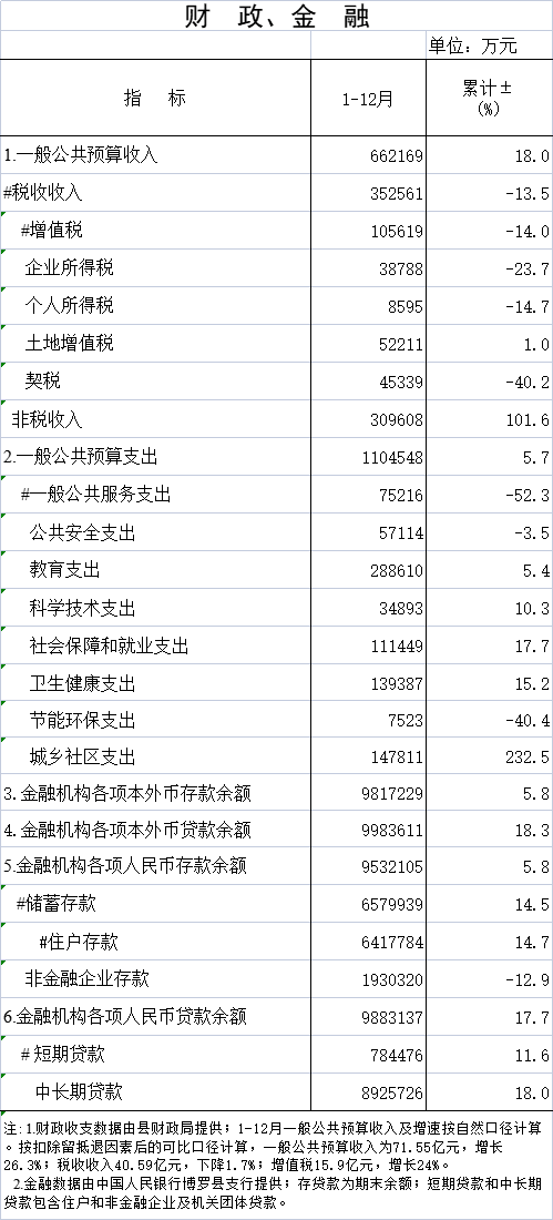 未命名-2.png