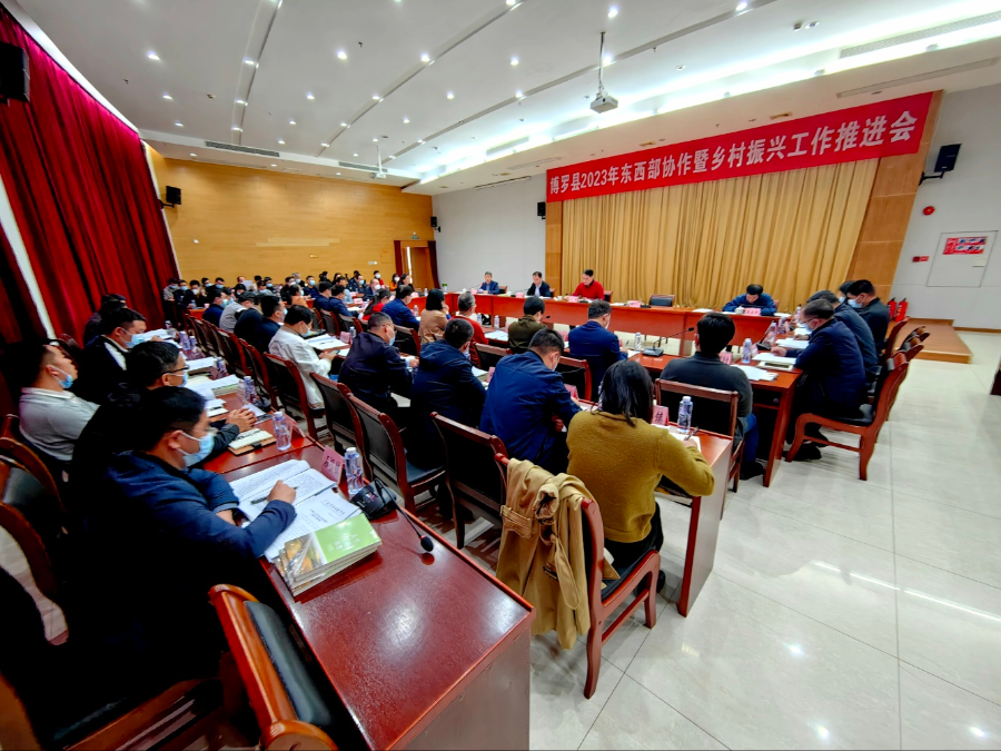 微信图片_20230213104928.jpg
