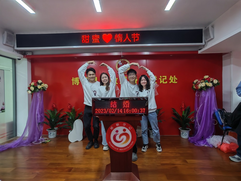 微信图片_20230214172124(1).jpg