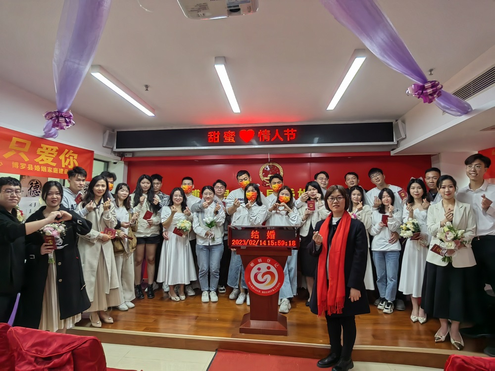 微信图片_20230214172150(1).jpg