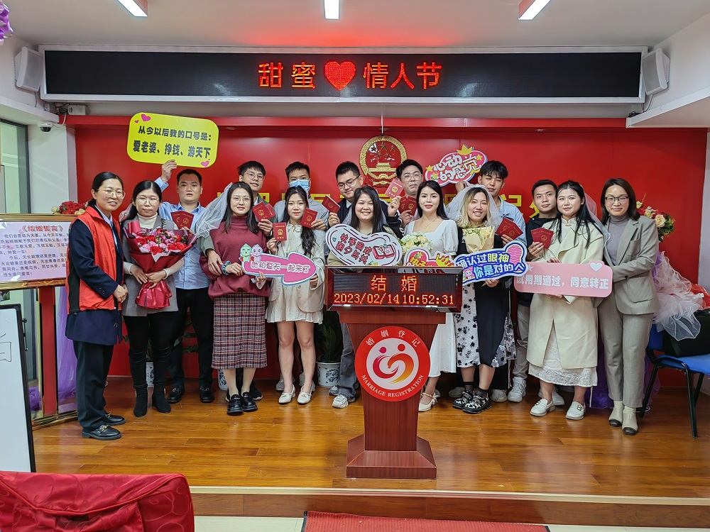微信图片_20230214172323(1).jpg