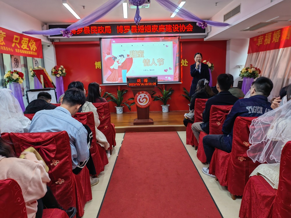 微信图片_20230214172530(1).jpg