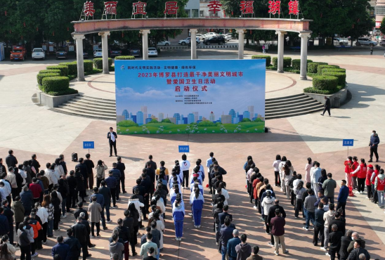 微信图片_20230217145902.png