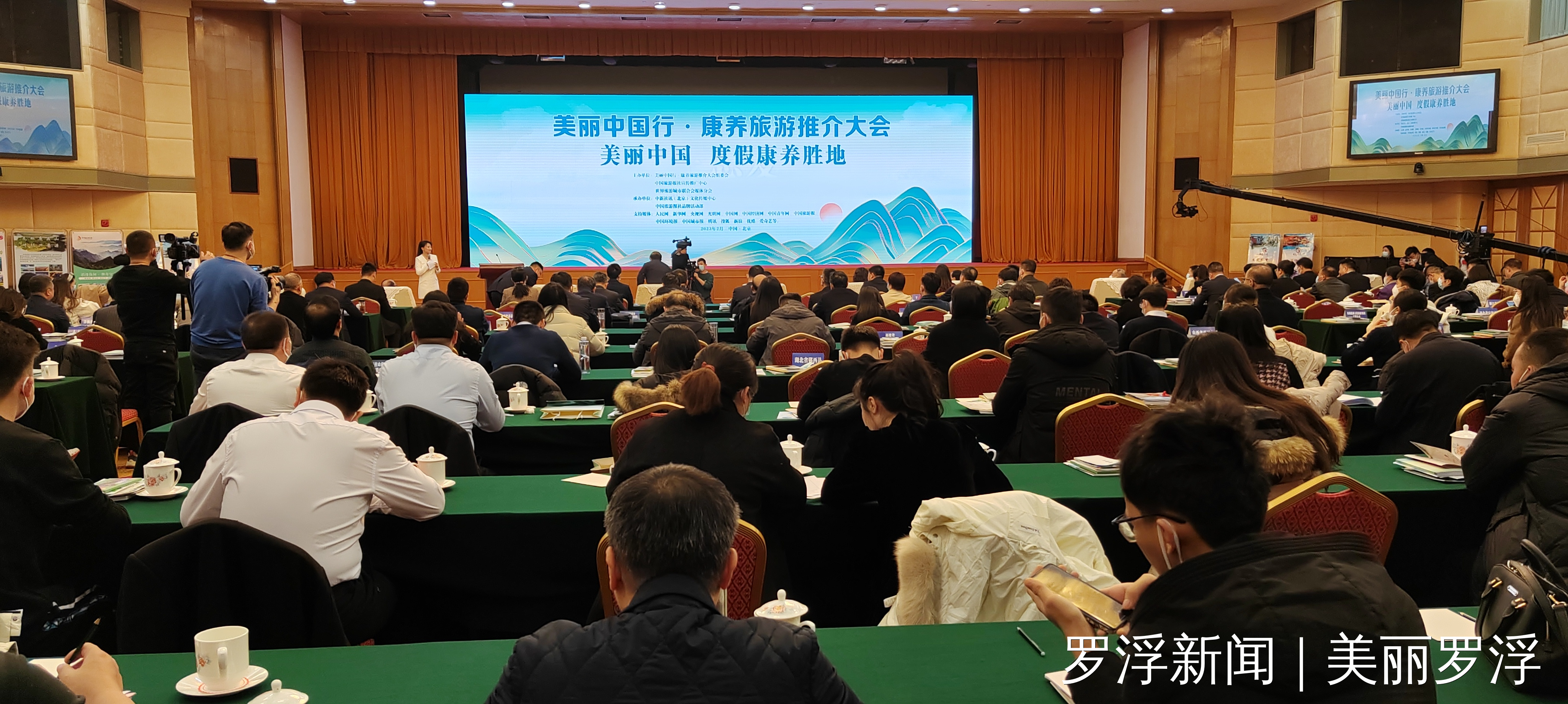 微信图片_20230220101251.jpg