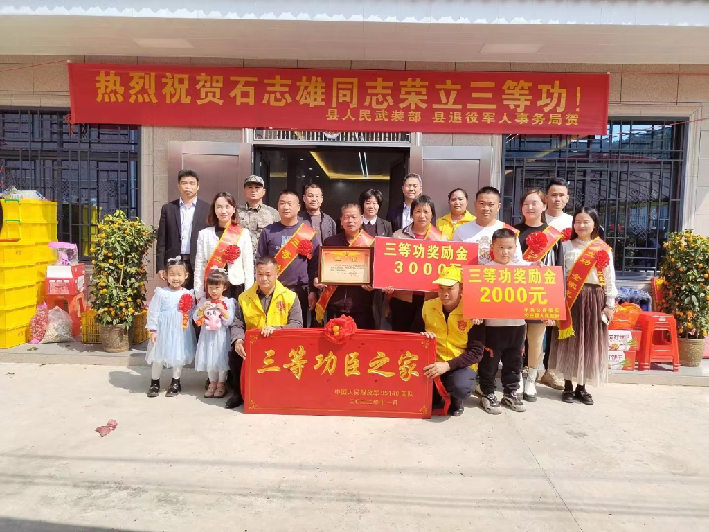 图片4.png