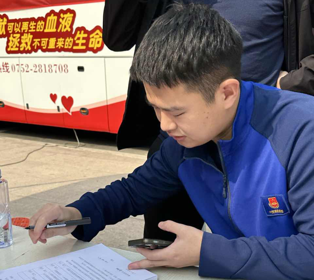 图片4.png