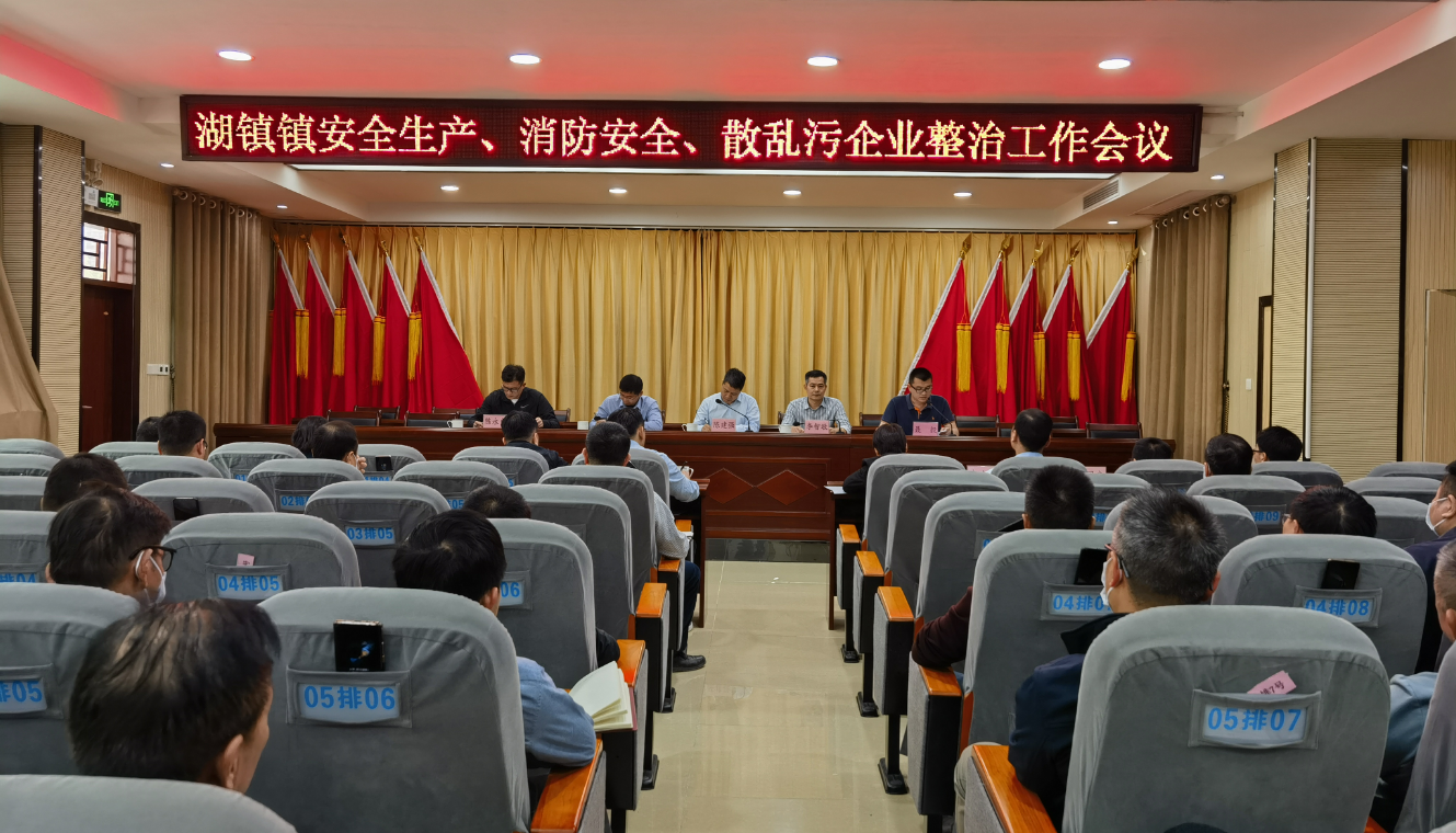 微信图片_20230310172700.png