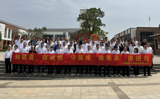 微信图片_20230316091506.png