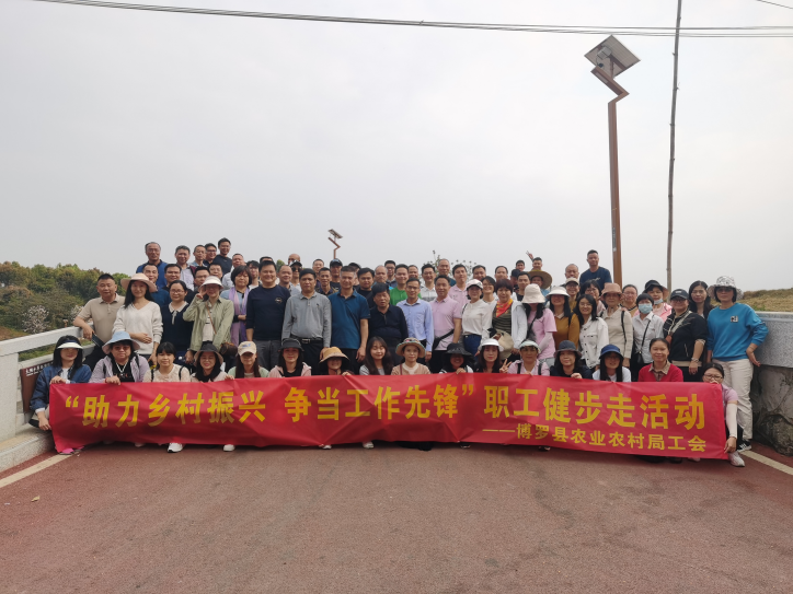 政务微信截图_16790540681896.png