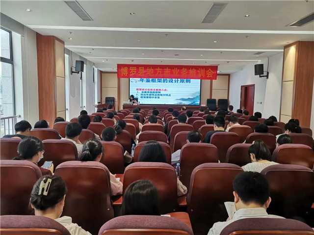 微信图片_20230323090605.jpg