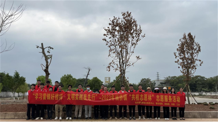 微信图片_20230324094809.jpg