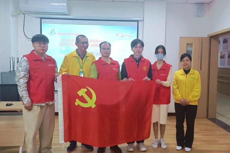 文章配图
